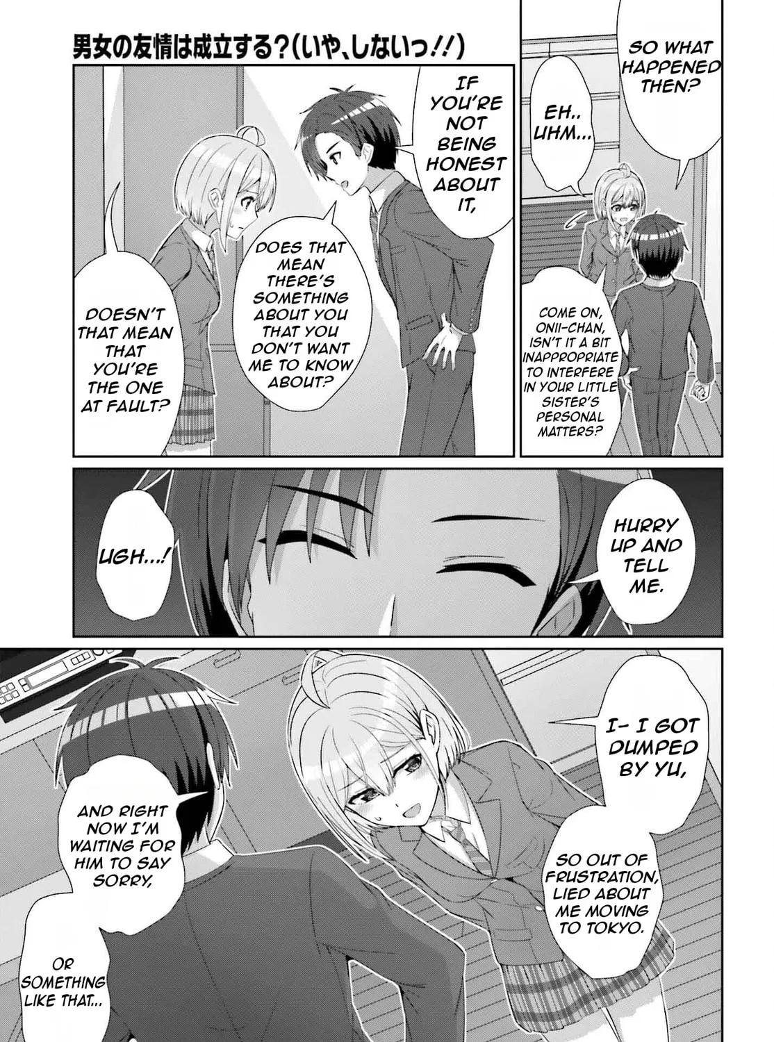 Danjo no Yujou wa Seiritsu suru? (Iya, Shinai!!) Chapter 28 page 27 - 