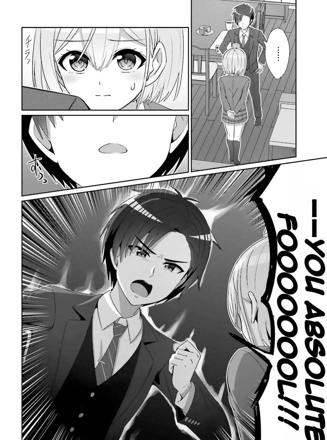 Danjo no Yujou wa Seiritsu suru? (Iya, Shinai!!) Chapter 28 page 29 - 