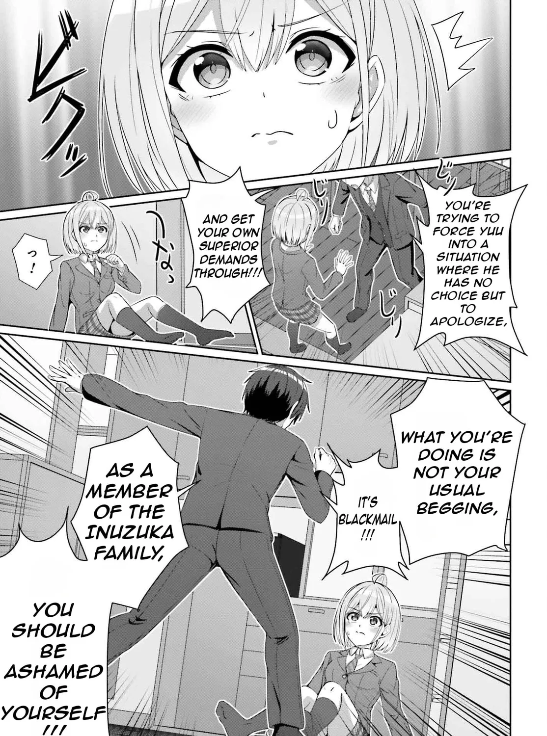 Danjo no Yujou wa Seiritsu suru? (Iya, Shinai!!) Chapter 28 page 31 - 