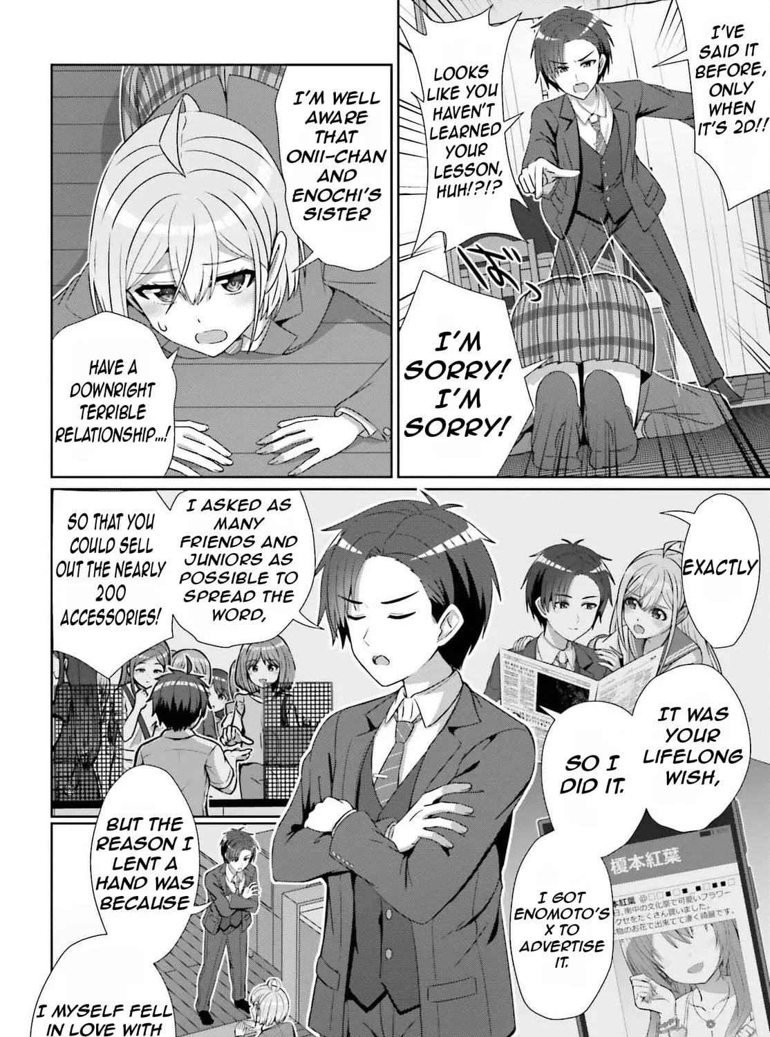Danjo no Yujou wa Seiritsu suru? (Iya, Shinai!!) Chapter 28 page 37 - 
