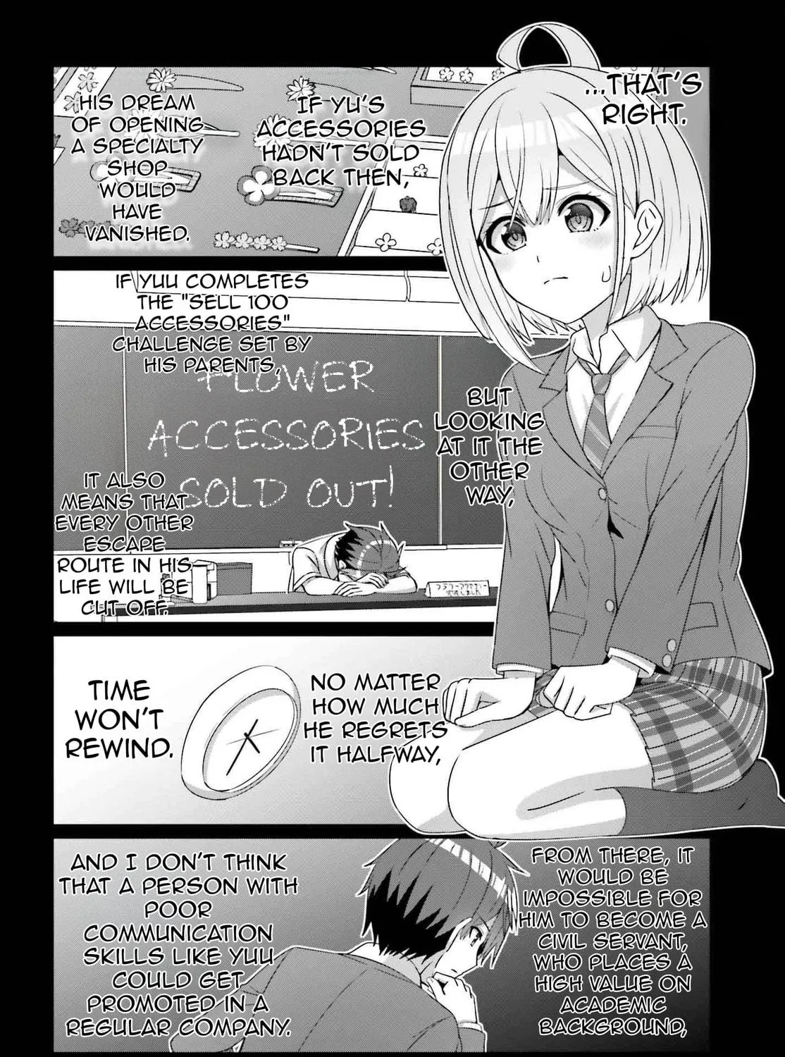 Danjo no Yujou wa Seiritsu suru? (Iya, Shinai!!) Chapter 28 page 41 - 