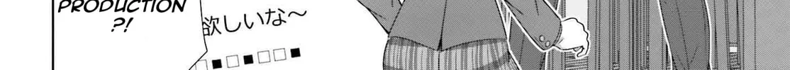 Danjo no Yujou wa Seiritsu suru? (Iya, Shinai!!) Chapter 28 page 46 - 