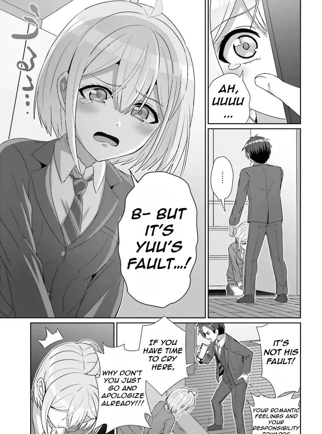 Danjo no Yujou wa Seiritsu suru? (Iya, Shinai!!) Chapter 28 page 47 - 