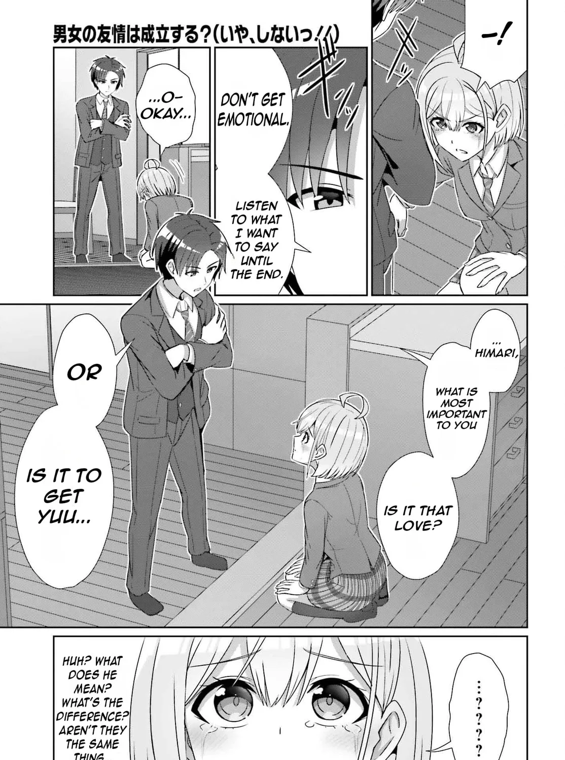Danjo no Yujou wa Seiritsu suru? (Iya, Shinai!!) Chapter 28 page 55 - 