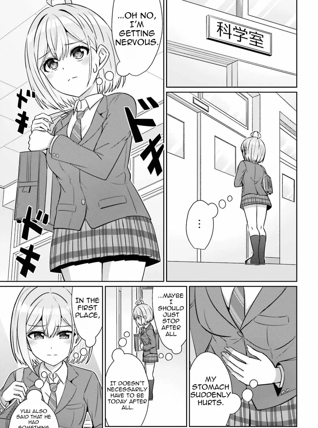 Danjo no Yujou wa Seiritsu suru? (Iya, Shinai!!) Chapter 29 page 19 - 