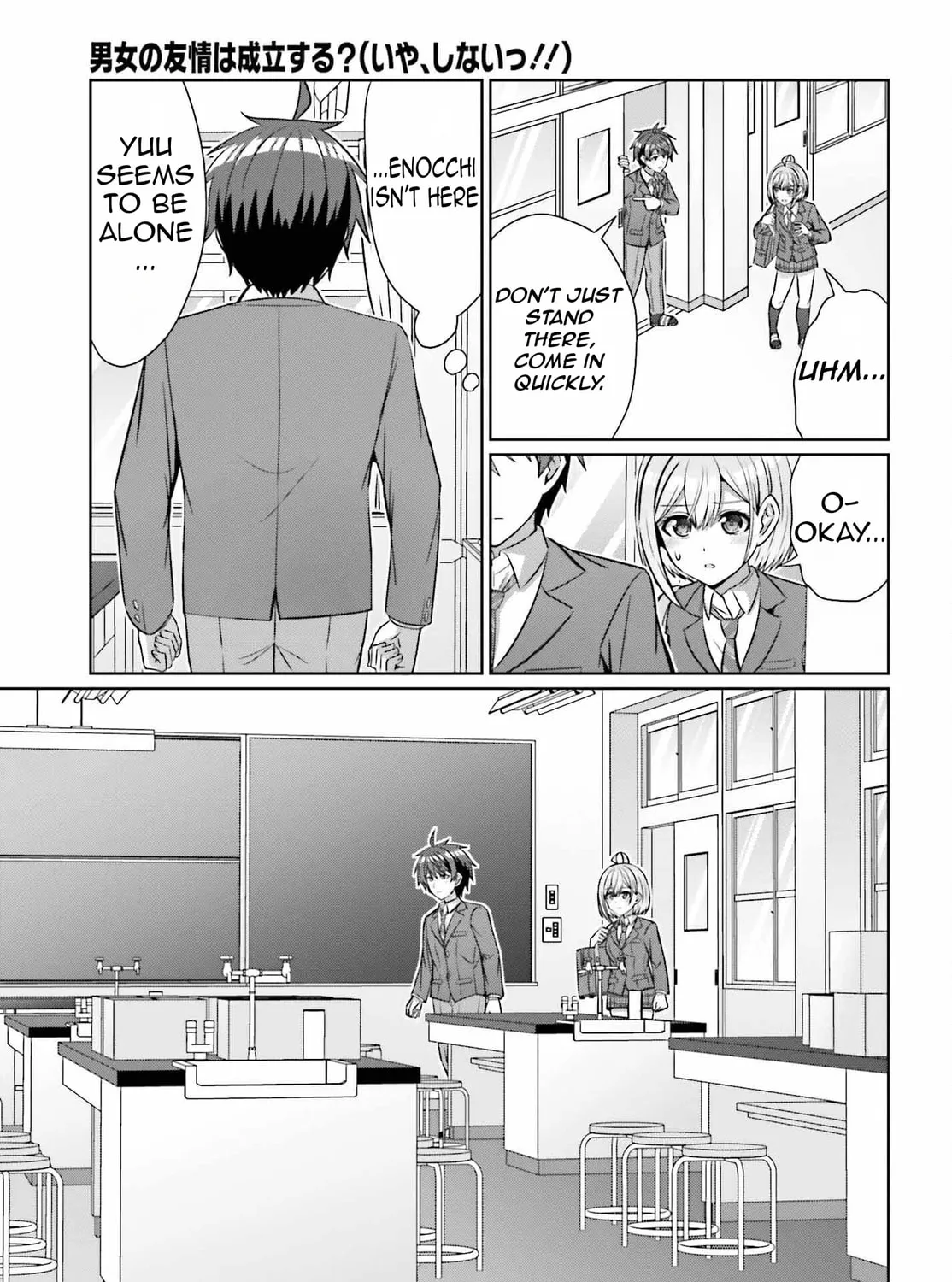 Danjo no Yujou wa Seiritsu suru? (Iya, Shinai!!) Chapter 29 page 27 - 