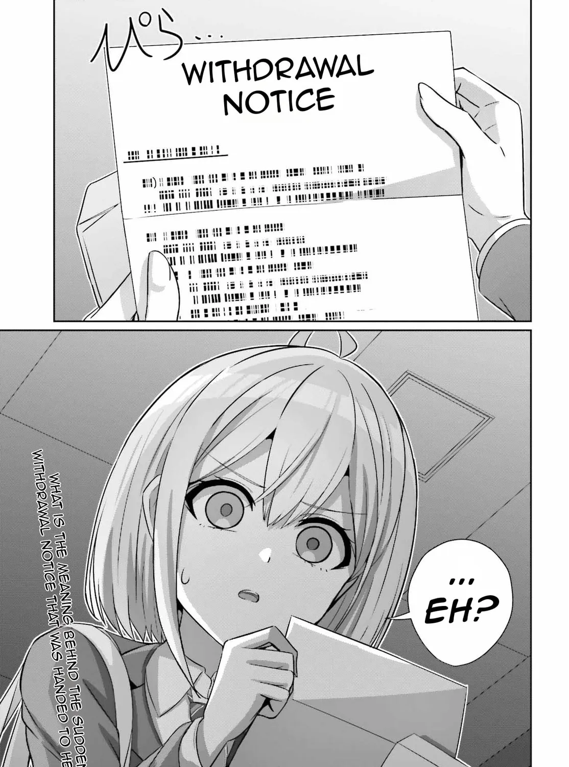 Danjo no Yujou wa Seiritsu suru? (Iya, Shinai!!) Chapter 29 page 43 - 