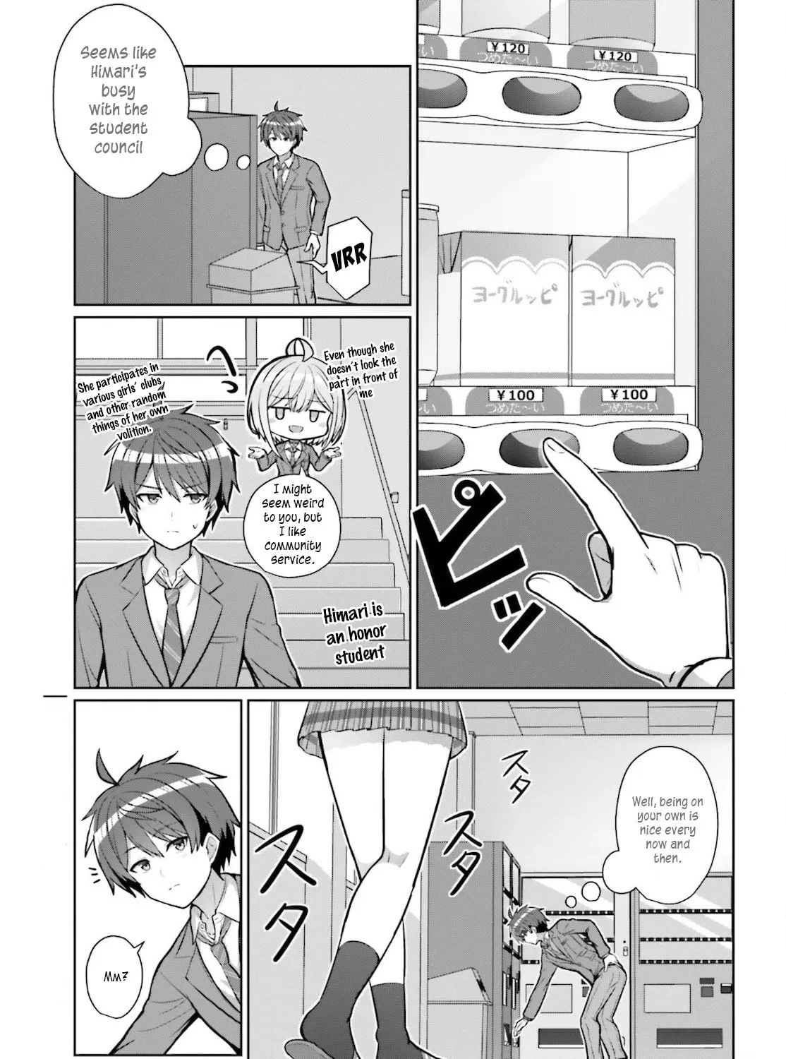 Danjo no Yujou wa Seiritsu suru? (Iya, Shinai!!) Chapter 3 page 1 - 