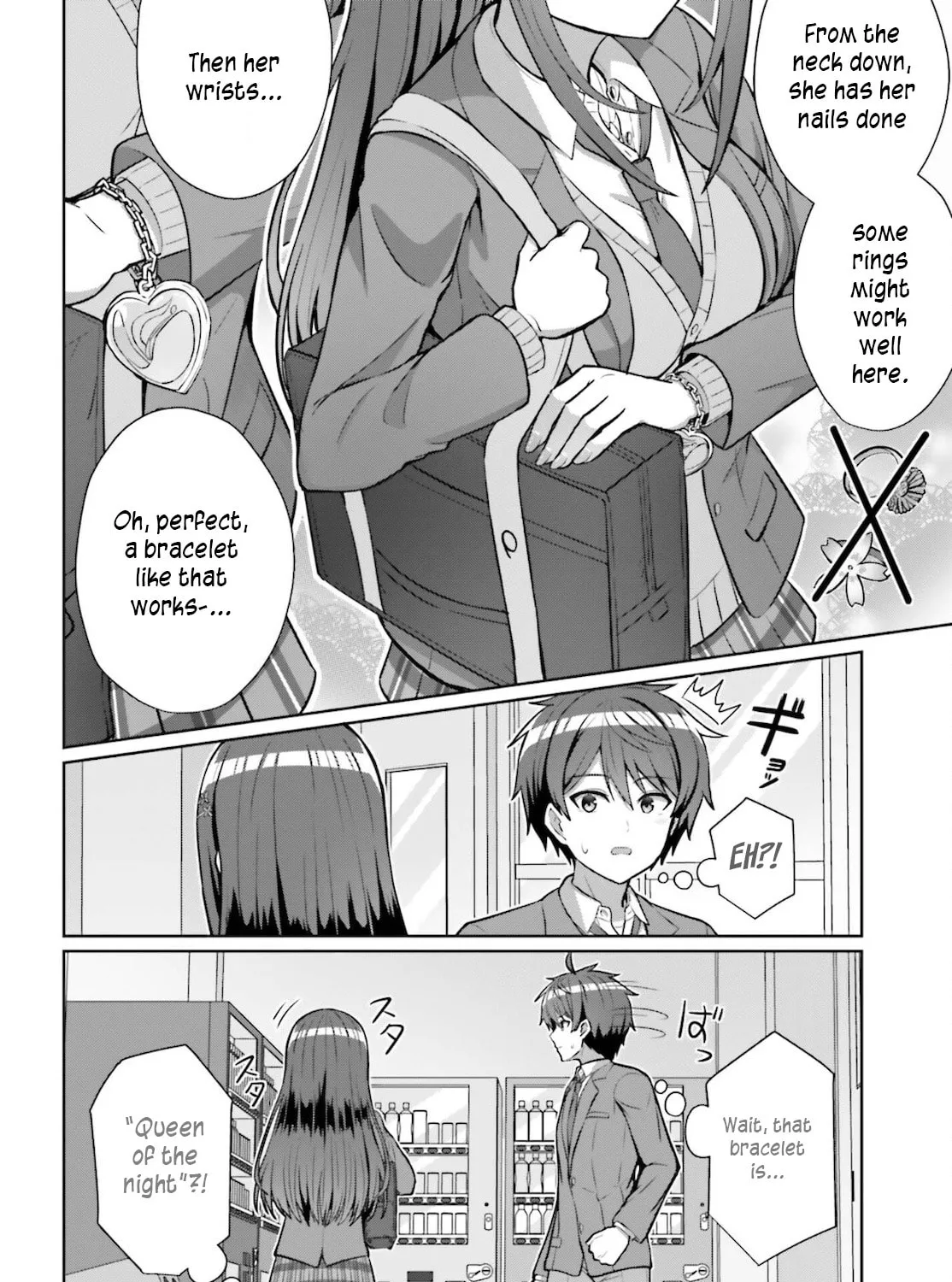 Danjo no Yujou wa Seiritsu suru? (Iya, Shinai!!) Chapter 3 page 13 - 