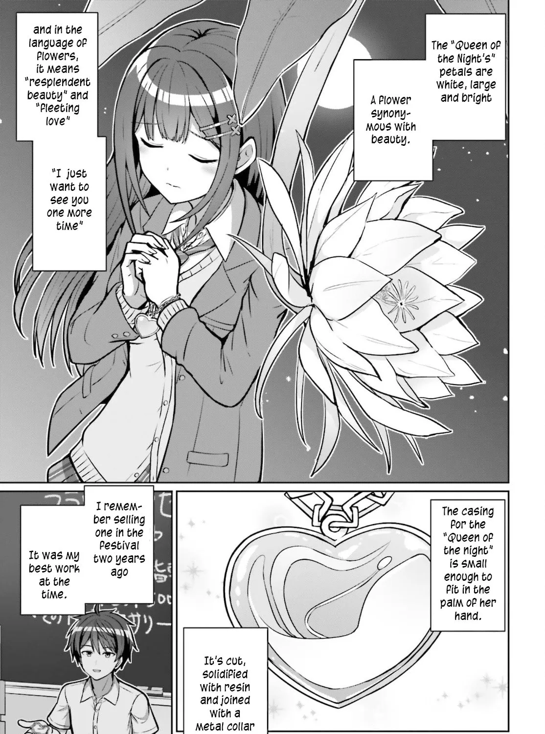 Danjo no Yujou wa Seiritsu suru? (Iya, Shinai!!) Chapter 3 page 15 - 