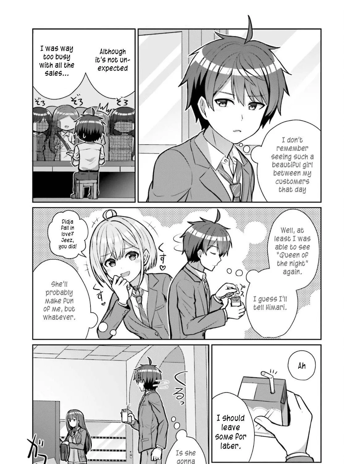 Danjo no Yujou wa Seiritsu suru? (Iya, Shinai!!) Chapter 3 page 19 - 