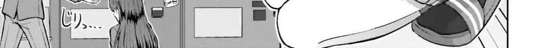 Danjo no Yujou wa Seiritsu suru? (Iya, Shinai!!) Chapter 3 page 28 - 
