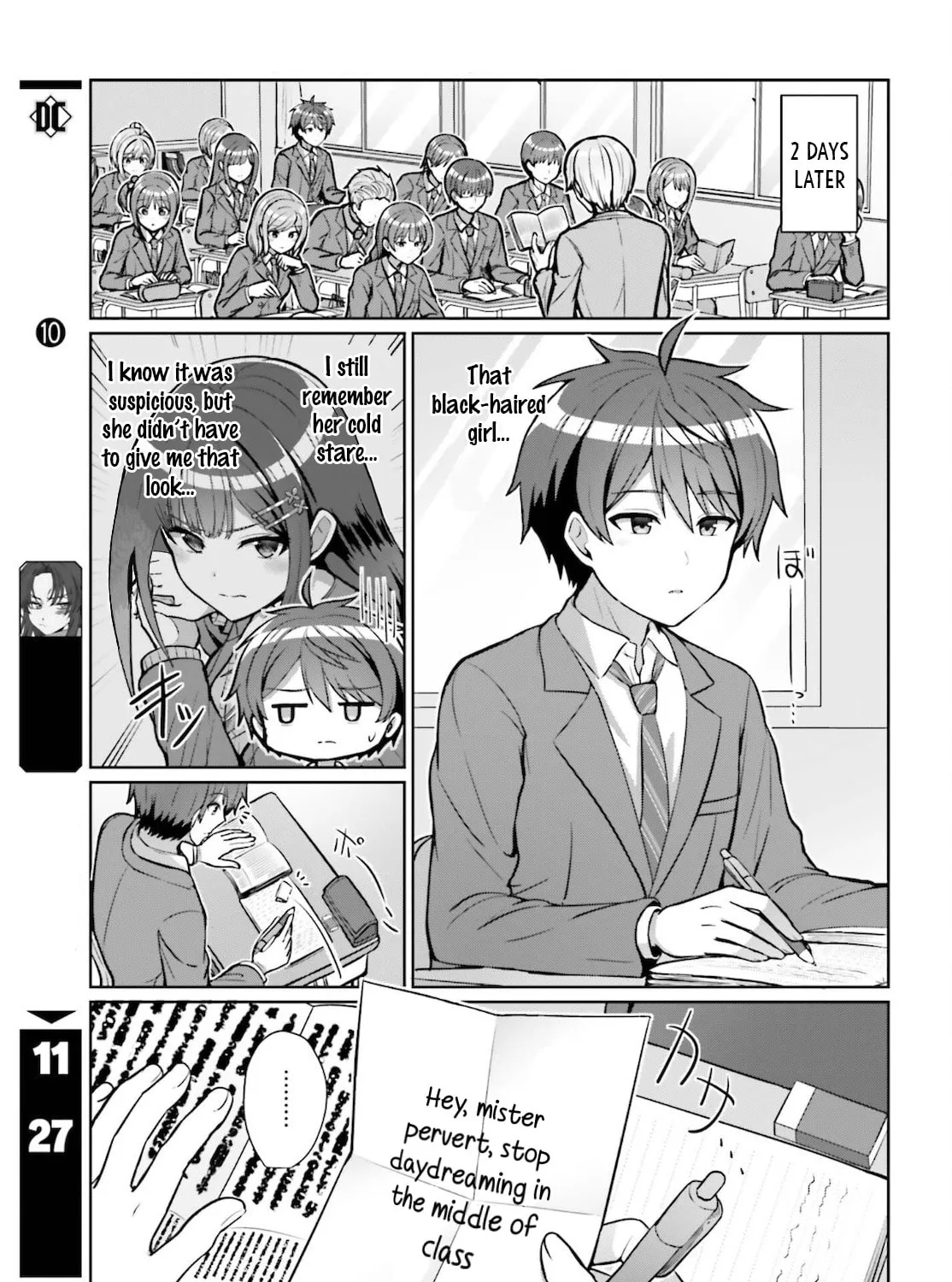 Danjo no Yujou wa Seiritsu suru? (Iya, Shinai!!) Chapter 3 page 31 - 