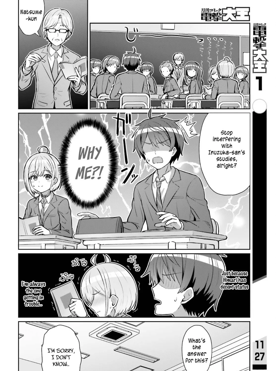 Danjo no Yujou wa Seiritsu suru? (Iya, Shinai!!) Chapter 3 page 37 - 