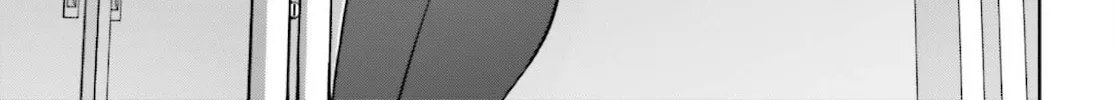 Danjo no Yujou wa Seiritsu suru? (Iya, Shinai!!) Chapter 3 page 8 - 