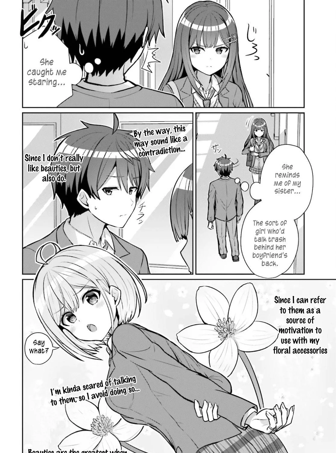 Danjo no Yujou wa Seiritsu suru? (Iya, Shinai!!) Chapter 3 page 9 - 