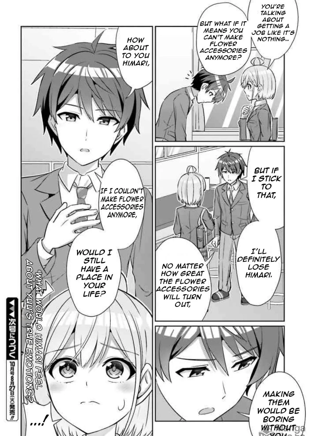 Danjo no Yujou wa Seiritsu suru? (Iya, Shinai!!) Chapter 30.1 page 29 - 