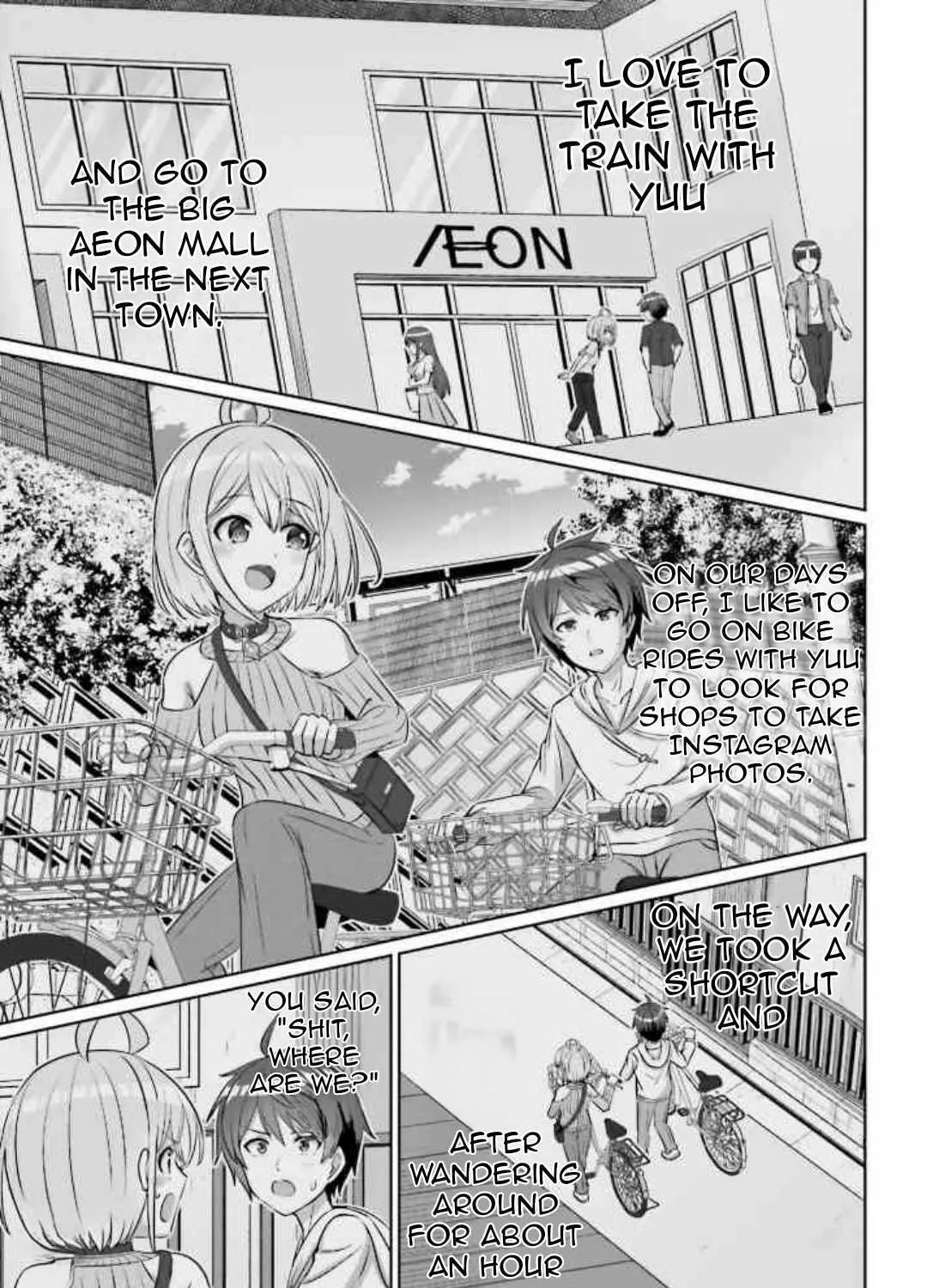 Danjo no Yujou wa Seiritsu suru? (Iya, Shinai!!) Chapter 31.1 page 12 - 