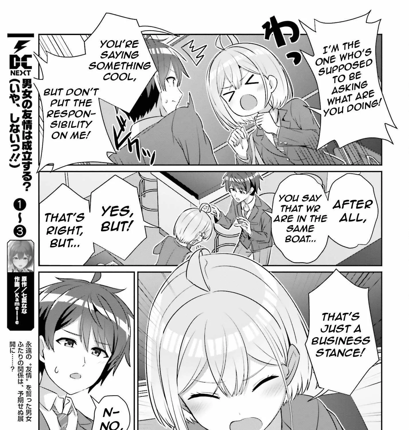 Danjo no Yujou wa Seiritsu suru? (Iya, Shinai!!) Chapter 31.1 page 22 - 
