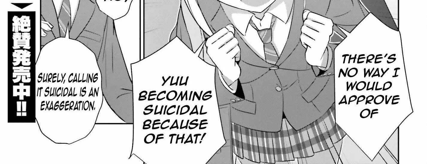 Danjo no Yujou wa Seiritsu suru? (Iya, Shinai!!) Chapter 31.1 page 23 - 