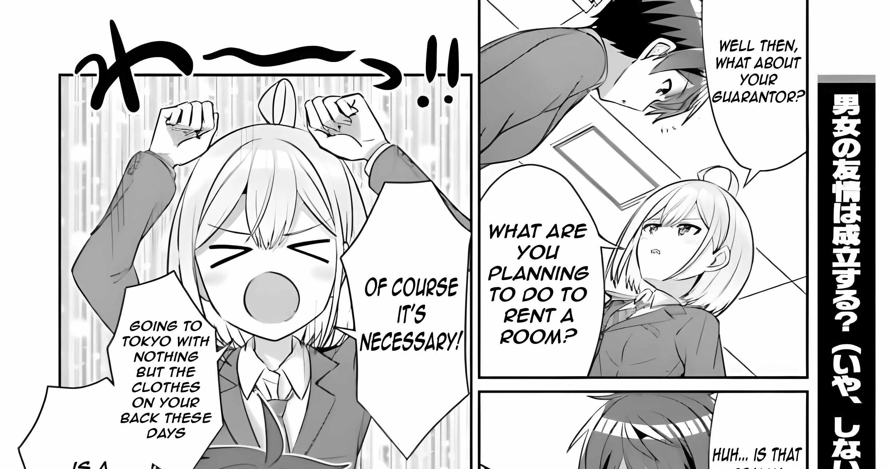 Danjo no Yujou wa Seiritsu suru? (Iya, Shinai!!) Chapter 31.1 page 24 - 