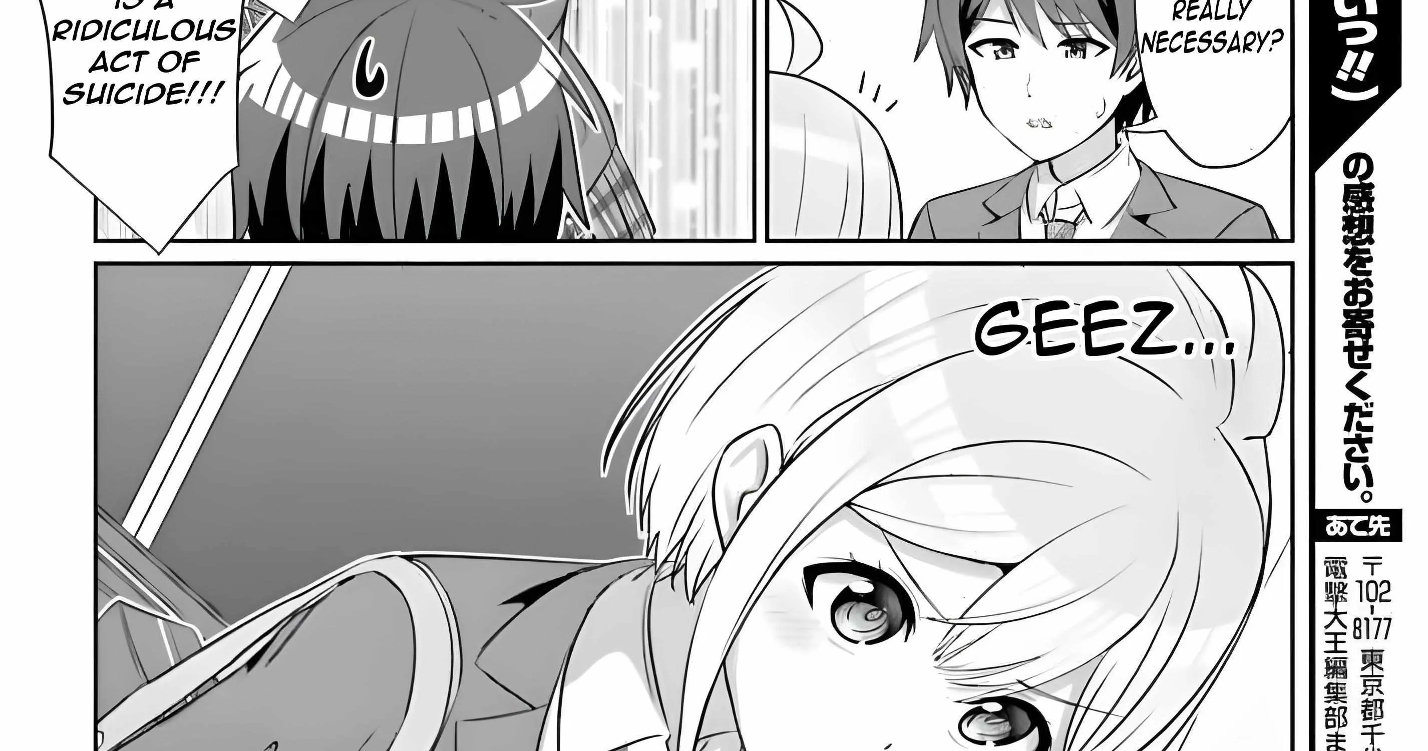 Danjo no Yujou wa Seiritsu suru? (Iya, Shinai!!) Chapter 31.1 page 25 - 