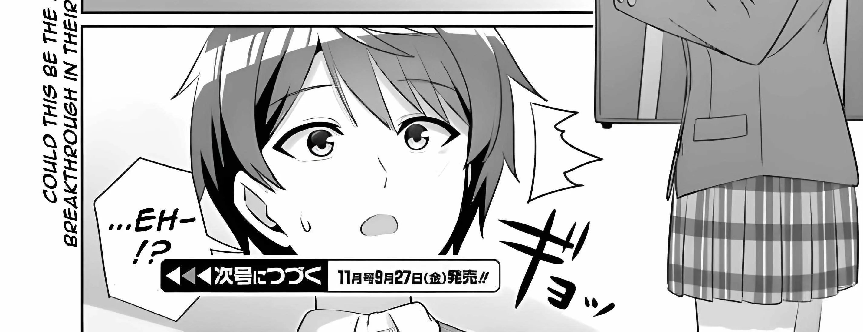Danjo no Yujou wa Seiritsu suru? (Iya, Shinai!!) Chapter 31.1 page 29 - 
