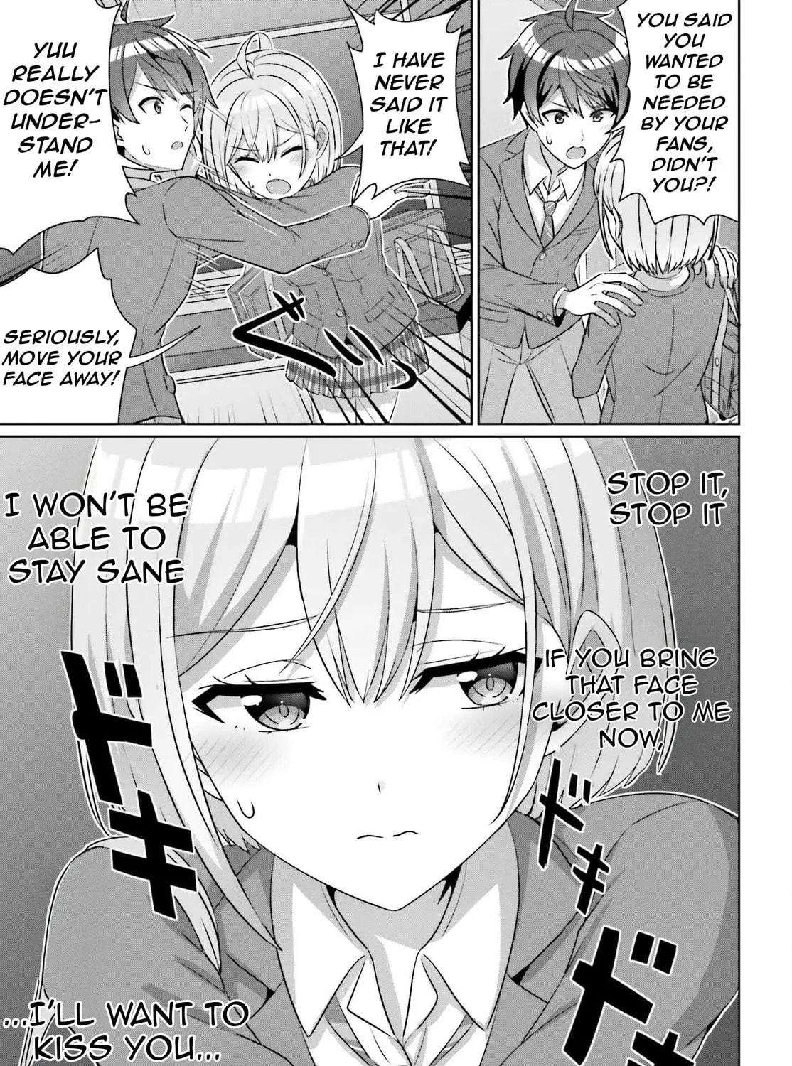 Danjo no Yujou wa Seiritsu suru? (Iya, Shinai!!) Chapter 31 page 11 - 