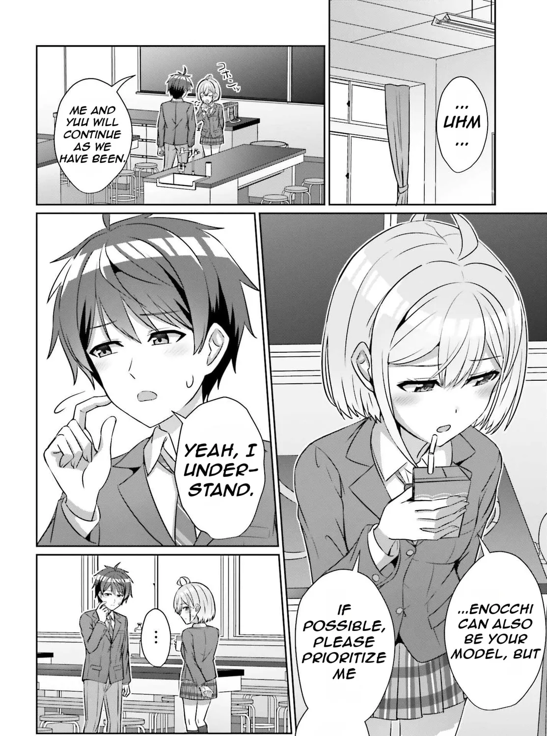 Danjo no Yujou wa Seiritsu suru? (Iya, Shinai!!) Chapter 31 page 13 - 