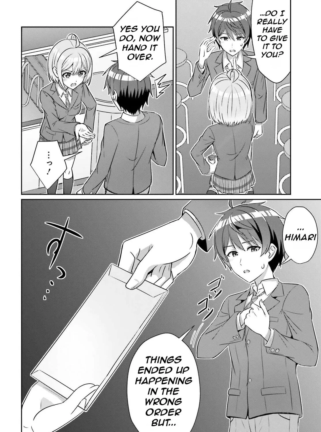 Danjo no Yujou wa Seiritsu suru? (Iya, Shinai!!) Chapter 31 page 17 - 