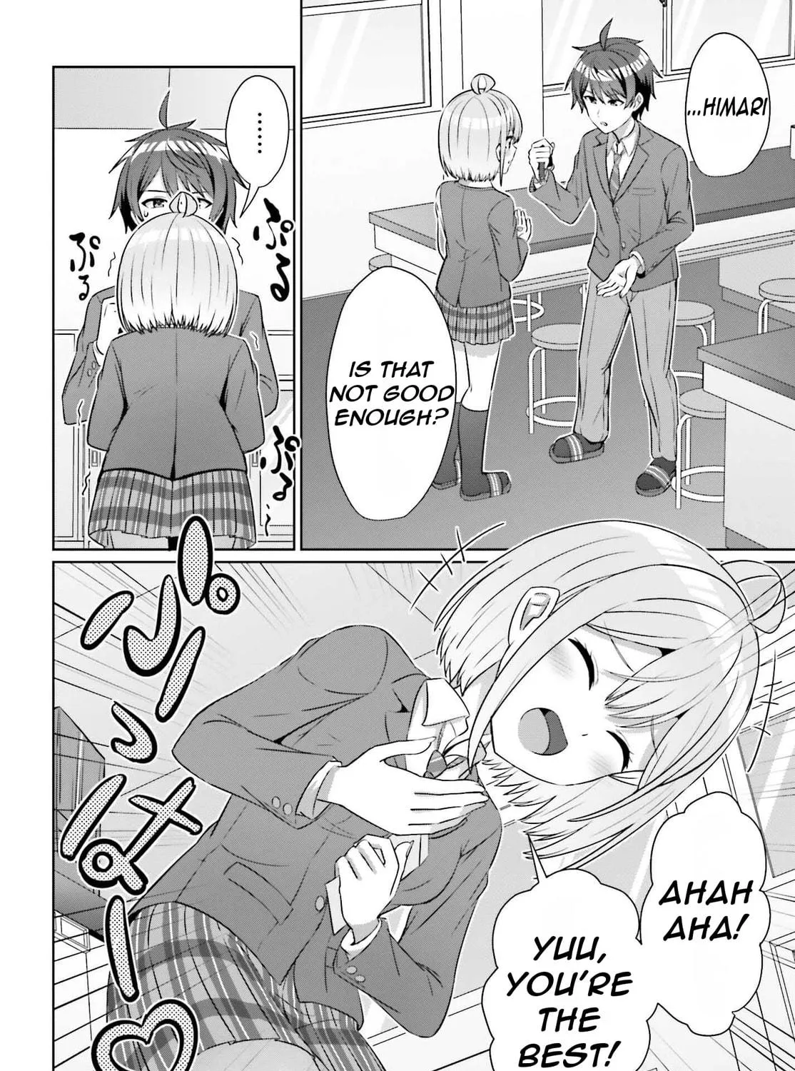 Danjo no Yujou wa Seiritsu suru? (Iya, Shinai!!) Chapter 31 page 29 - 