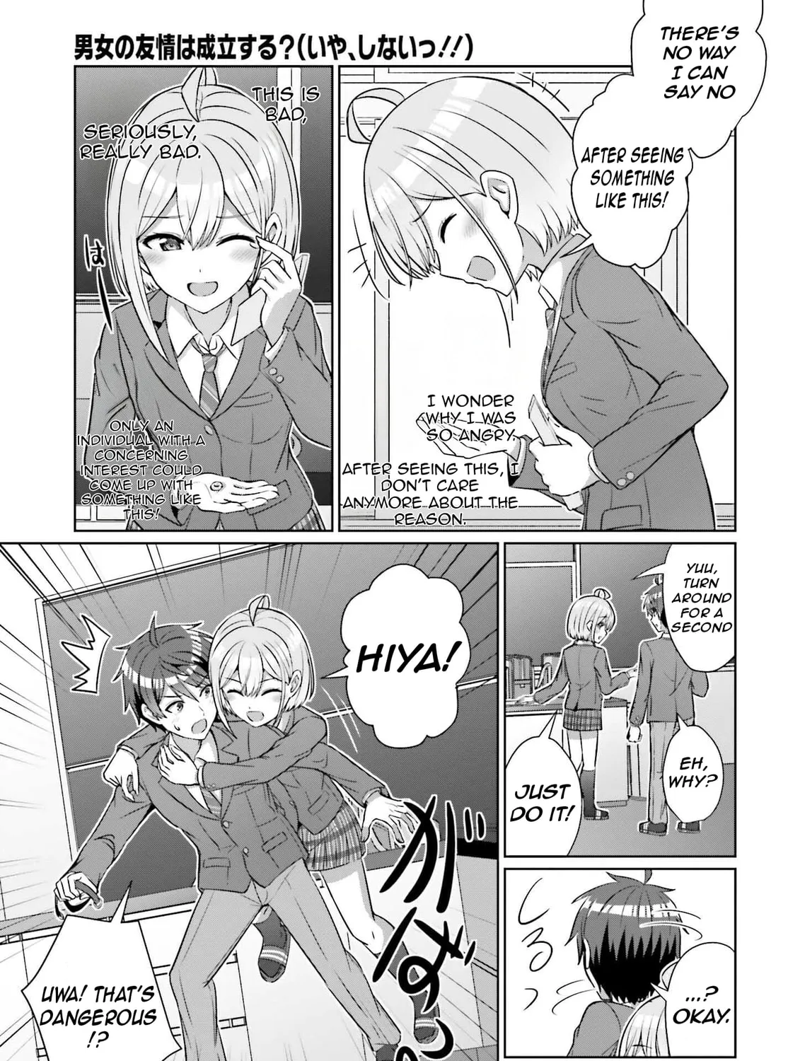 Danjo no Yujou wa Seiritsu suru? (Iya, Shinai!!) Chapter 31 page 31 - 