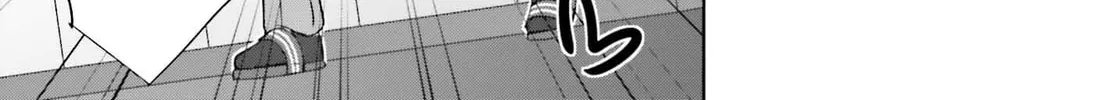Danjo no Yujou wa Seiritsu suru? (Iya, Shinai!!) Chapter 31 page 32 - 