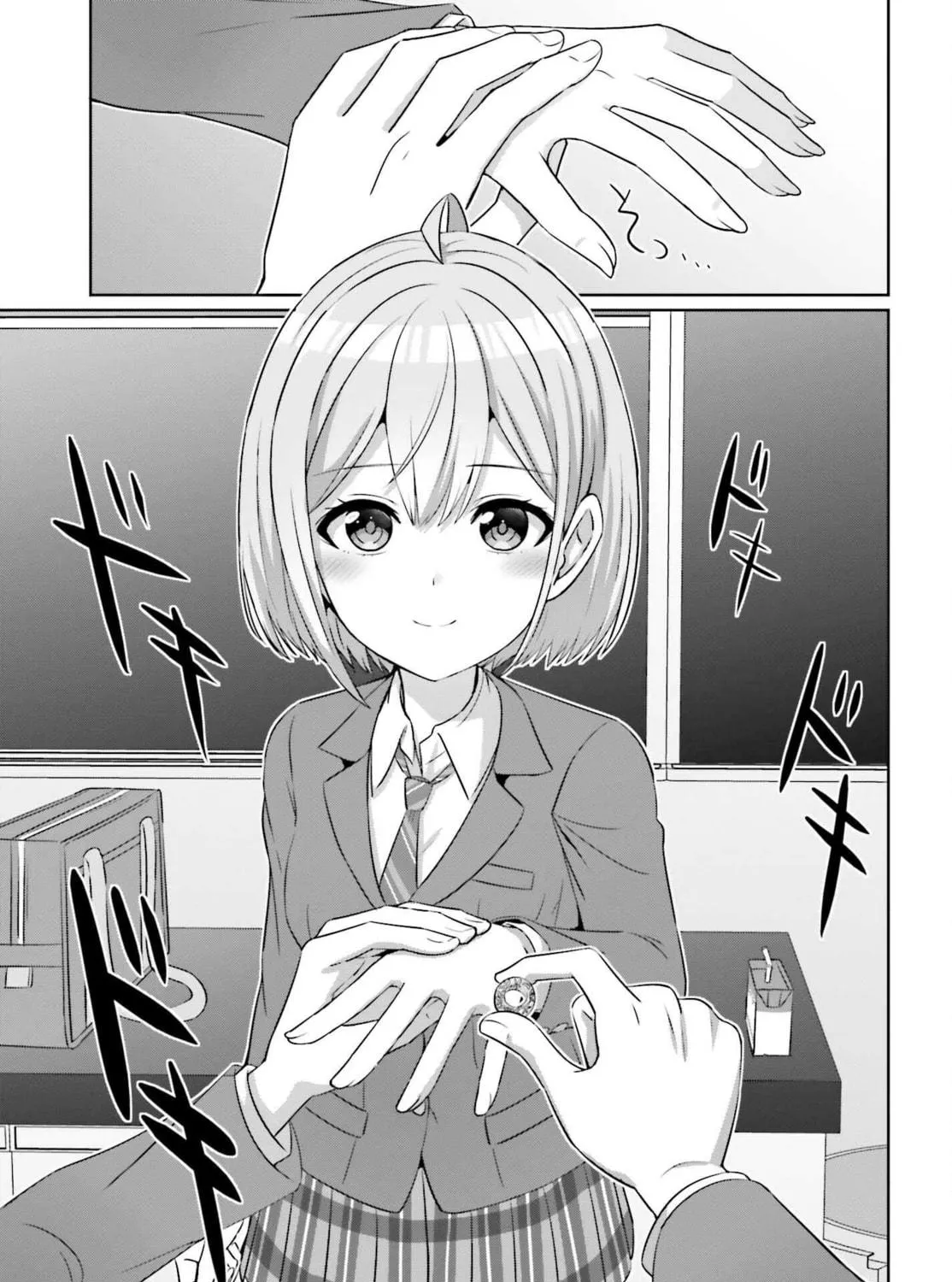 Danjo no Yujou wa Seiritsu suru? (Iya, Shinai!!) Chapter 31 page 35 - 