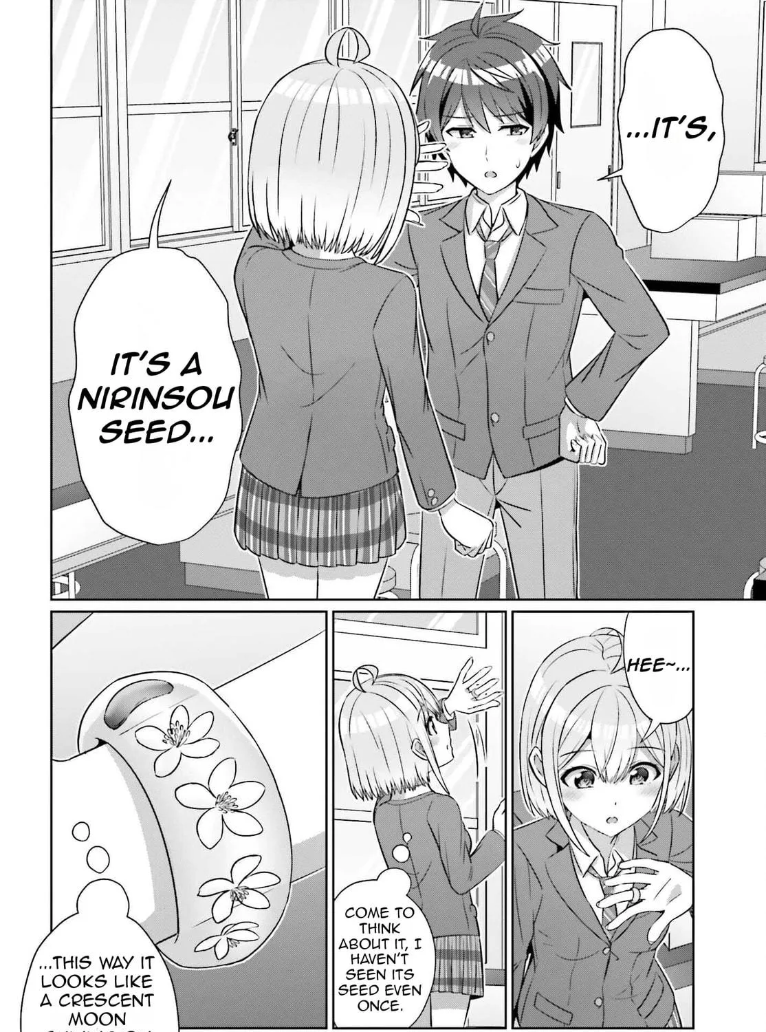 Danjo no Yujou wa Seiritsu suru? (Iya, Shinai!!) Chapter 31 page 41 - 