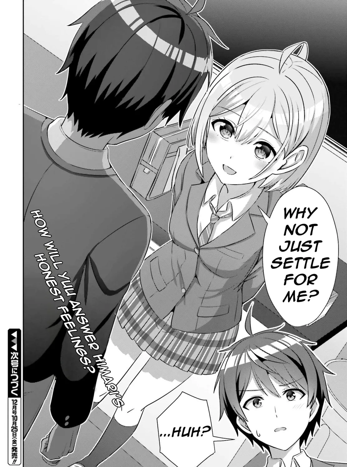 Danjo no Yujou wa Seiritsu suru? (Iya, Shinai!!) Chapter 31 page 45 - 