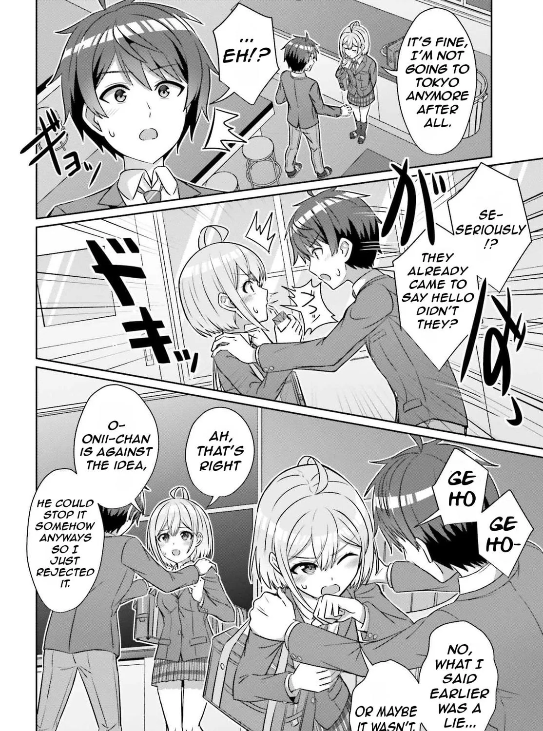 Danjo no Yujou wa Seiritsu suru? (Iya, Shinai!!) Chapter 31 page 9 - 