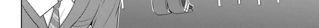 Danjo no Yujou wa Seiritsu suru? (Iya, Shinai!!) Chapter 32.2 page 14 - 