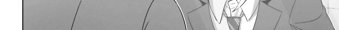 Danjo no Yujou wa Seiritsu suru? (Iya, Shinai!!) Chapter 32.2 page 34 - 