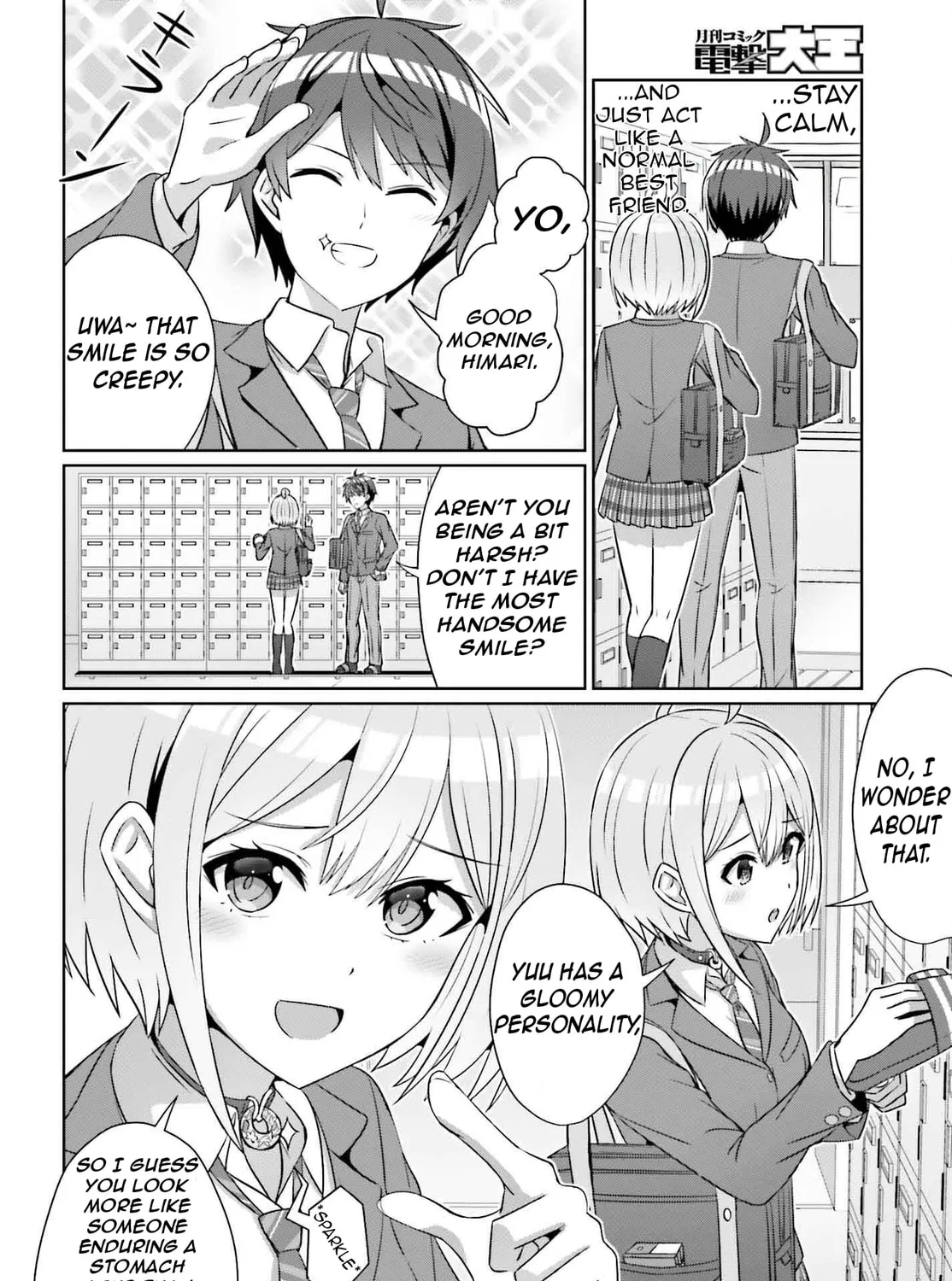 Danjo no Yujou wa Seiritsu suru? (Iya, Shinai!!) Chapter 33.1 page 13 - 