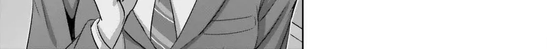 Danjo no Yujou wa Seiritsu suru? (Iya, Shinai!!) Chapter 33.1 page 16 - 