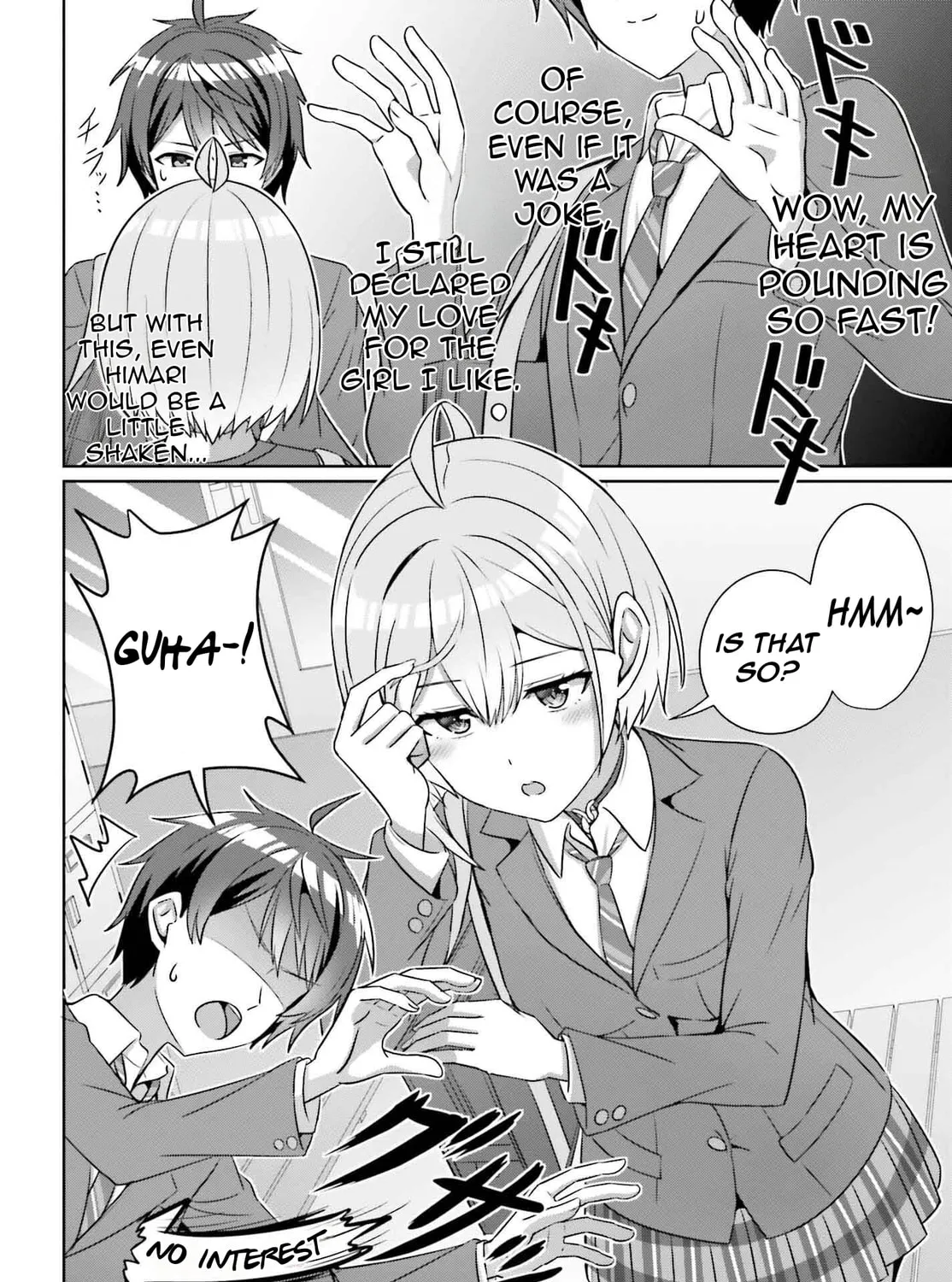 Danjo no Yujou wa Seiritsu suru? (Iya, Shinai!!) Chapter 33.1 page 25 - 