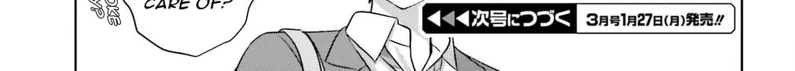 Danjo no Yujou wa Seiritsu suru? (Iya, Shinai!!) Chapter 33.1 page 28 - 