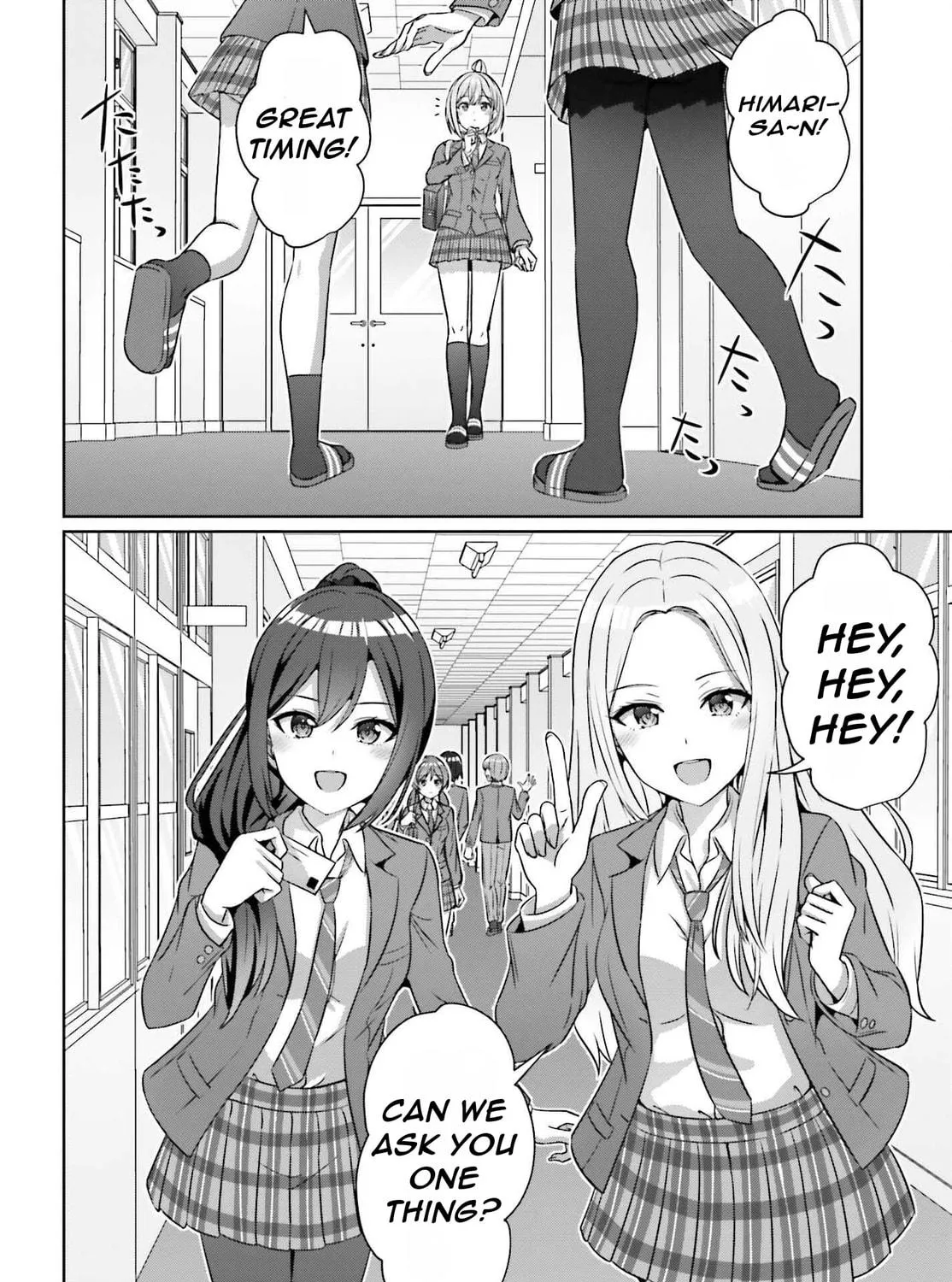 Danjo no Yujou wa Seiritsu suru? (Iya, Shinai!!) Chapter 33.2 page 23 - 