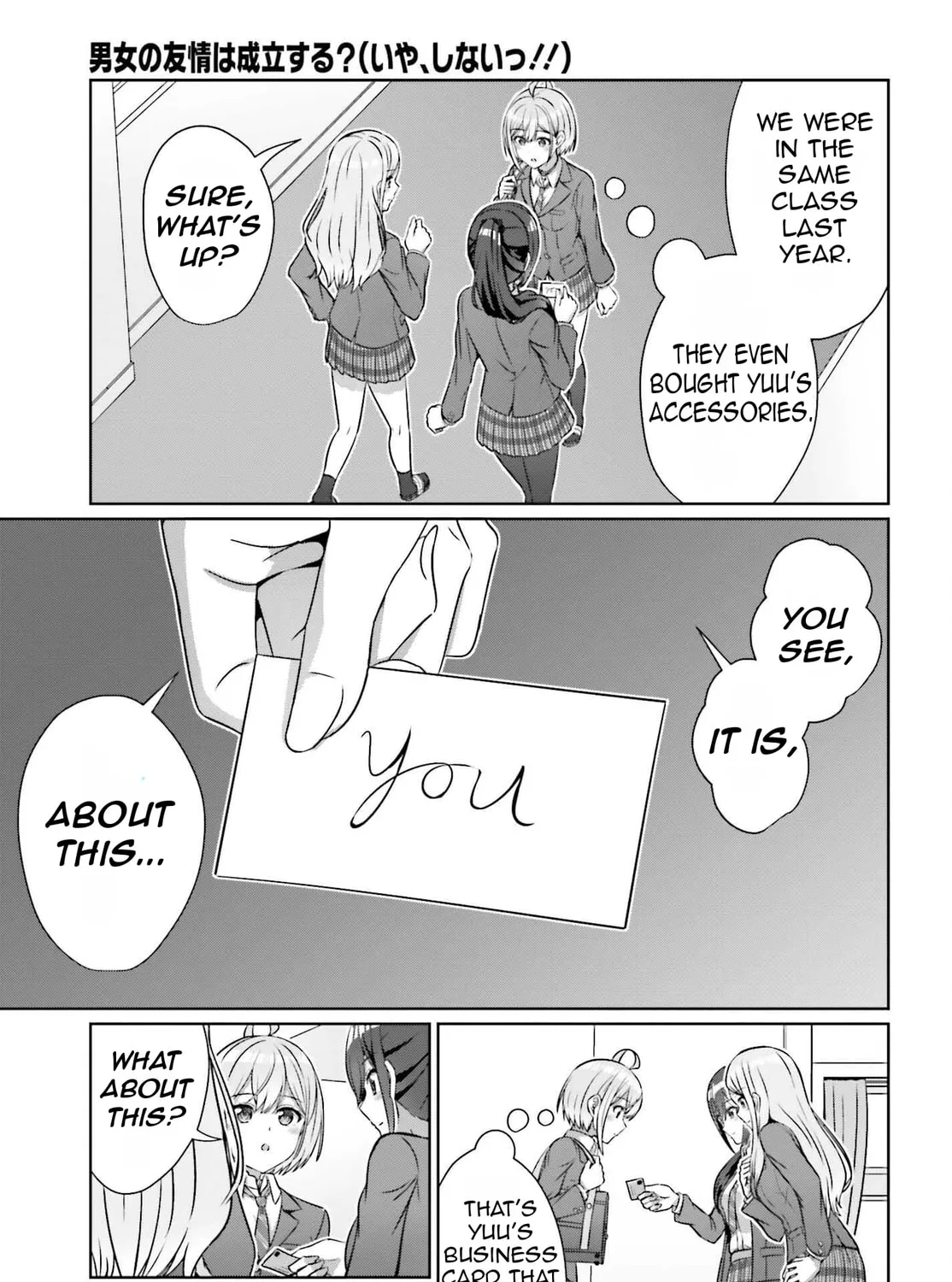 Danjo no Yujou wa Seiritsu suru? (Iya, Shinai!!) Chapter 33.2 page 25 - 
