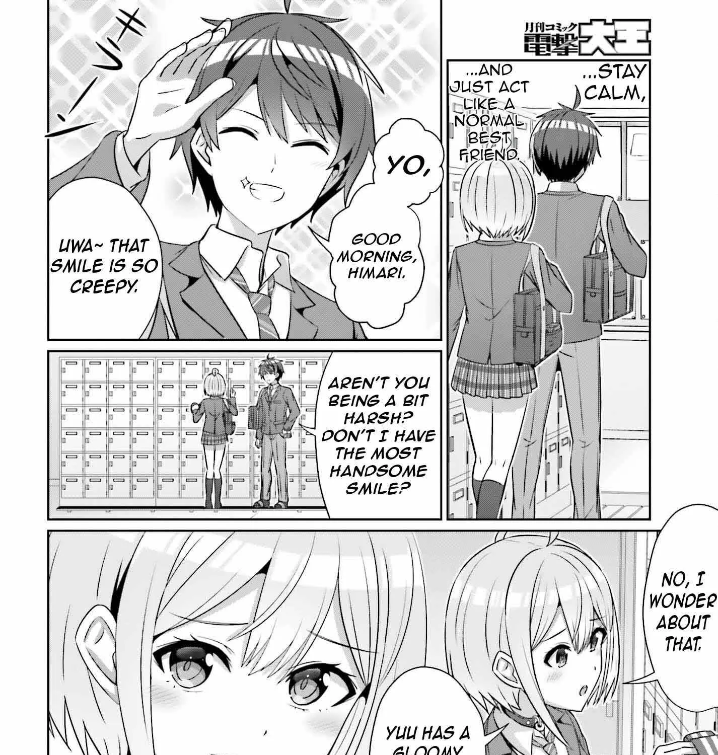 Danjo no Yujou wa Seiritsu suru? (Iya, Shinai!!) Chapter 33 page 13 - 
