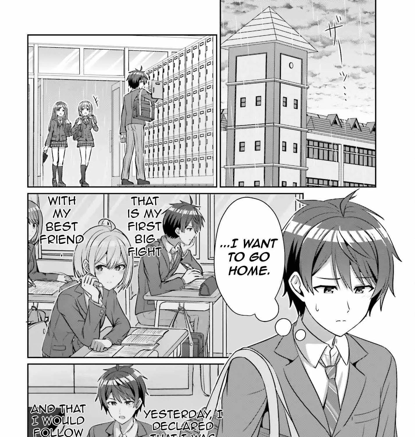 Danjo no Yujou wa Seiritsu suru? (Iya, Shinai!!) Chapter 33 page 9 - 