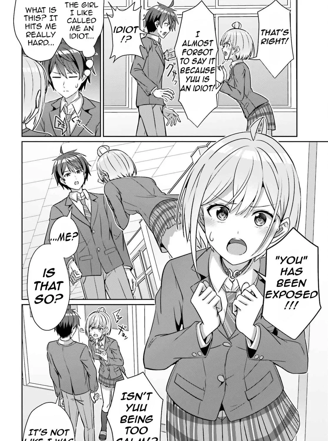 Danjo no Yujou wa Seiritsu suru? (Iya, Shinai!!) Chapter 34 page 17 - 