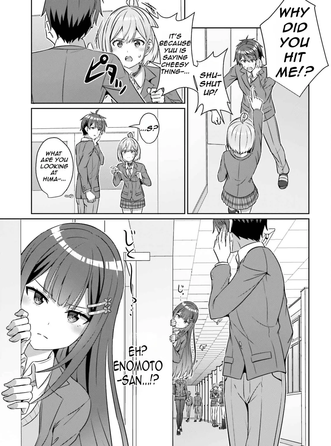Danjo no Yujou wa Seiritsu suru? (Iya, Shinai!!) Chapter 34 page 27 - 