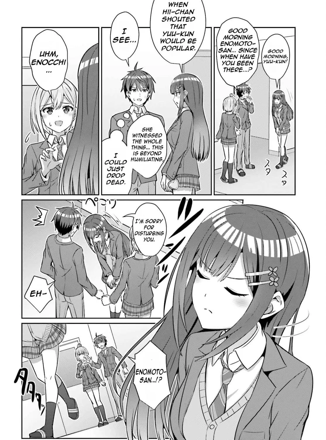 Danjo no Yujou wa Seiritsu suru? (Iya, Shinai!!) Chapter 34 page 29 - 